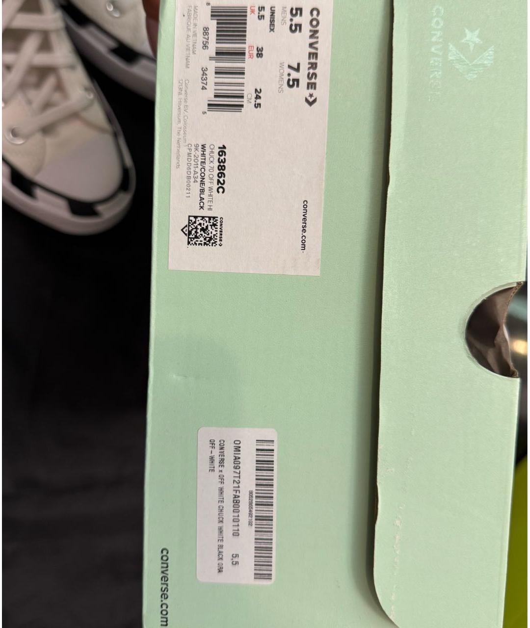 OFF-WHITE Белые кеды, фото 7