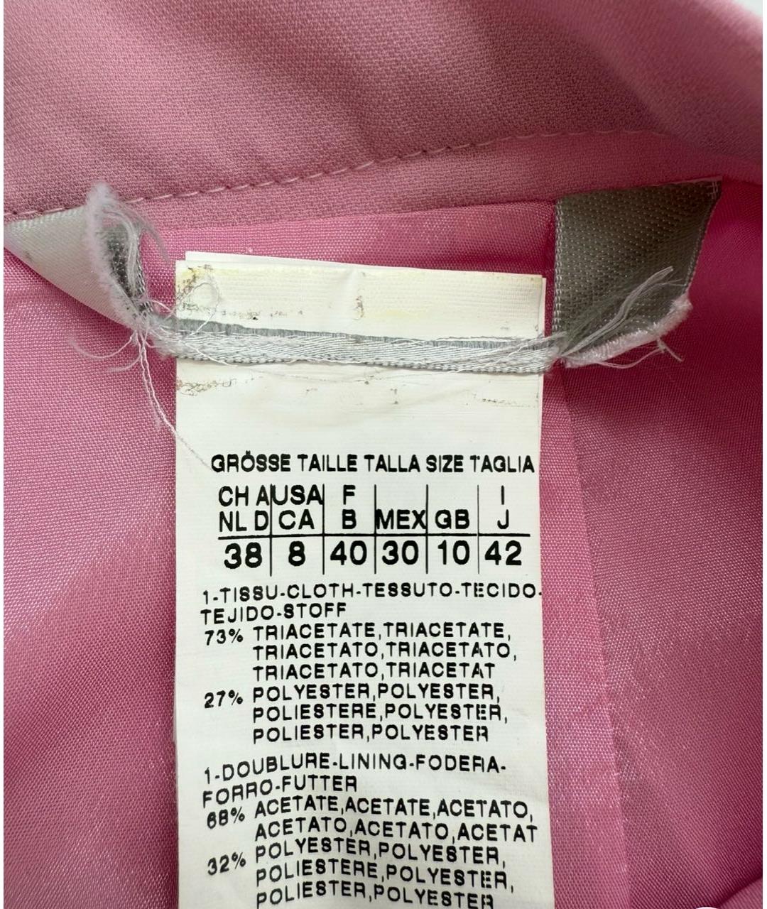 'S MAX MARA Розовая юбка миди, фото 3