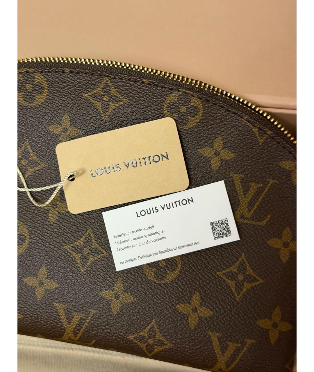 LOUIS VUITTON Коричневая косметичка, фото 4