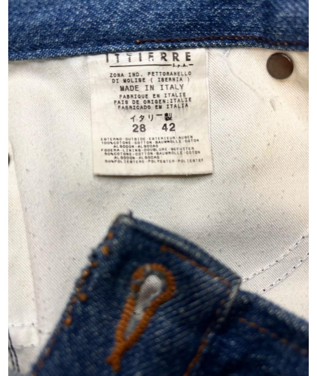 JUST CAVALLI Синие хлопковые прямые джинсы, фото 7