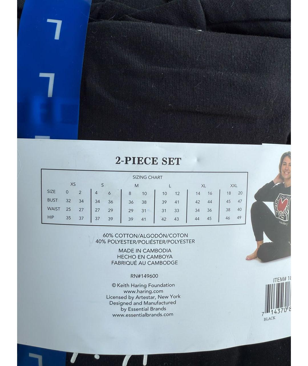KEITH HARING Черный спортивные костюмы, фото 5