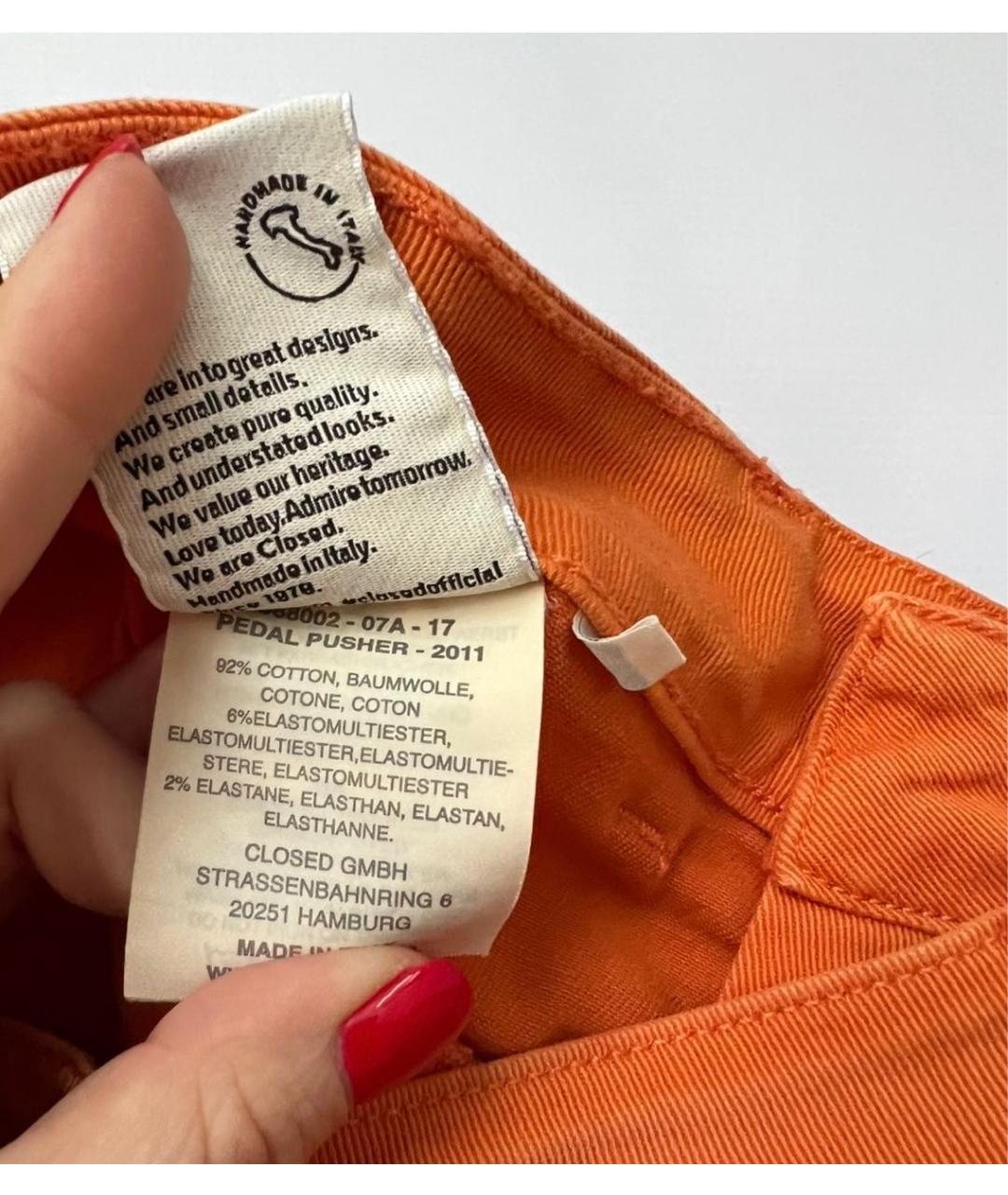 CLOSED Оранжевое хлопко-эластановые прямые джинсы, фото 4