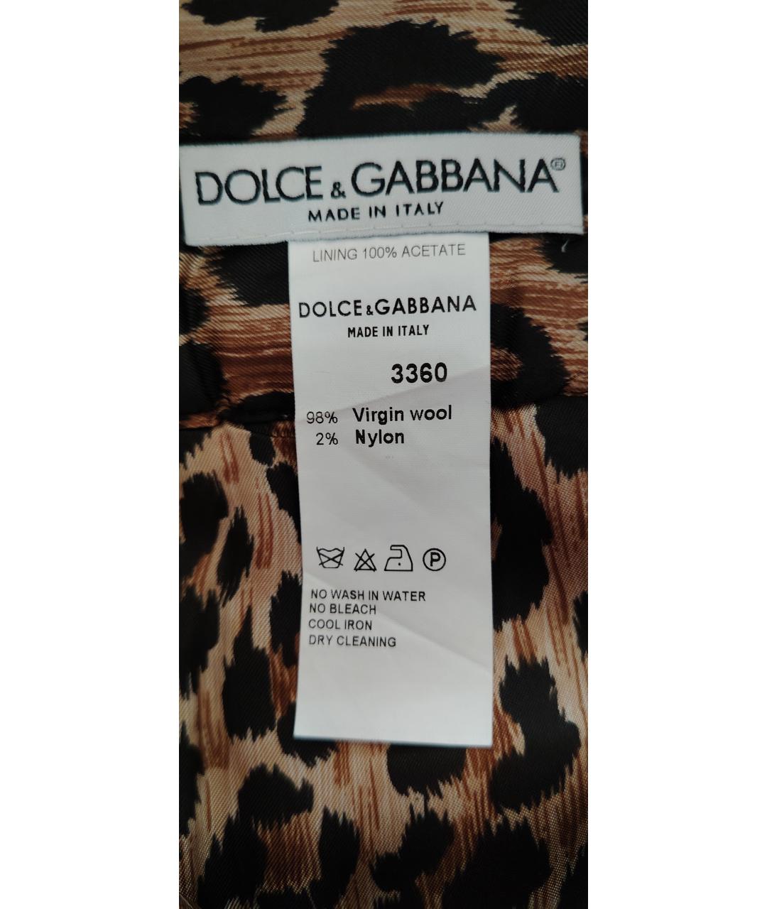 DOLCE&GABBANA Красная шерстяная юбка миди, фото 3