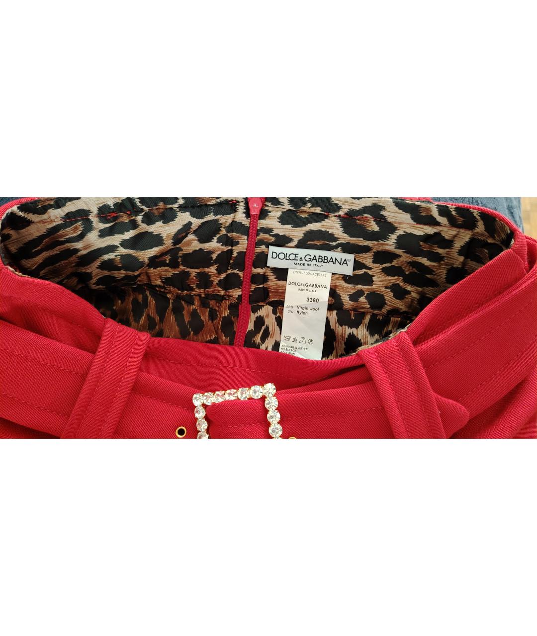 DOLCE&GABBANA Красная шерстяная юбка миди, фото 5