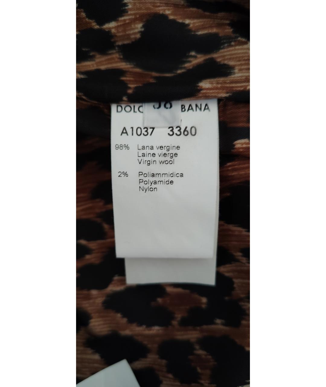 DOLCE&GABBANA Красная шерстяная юбка миди, фото 4