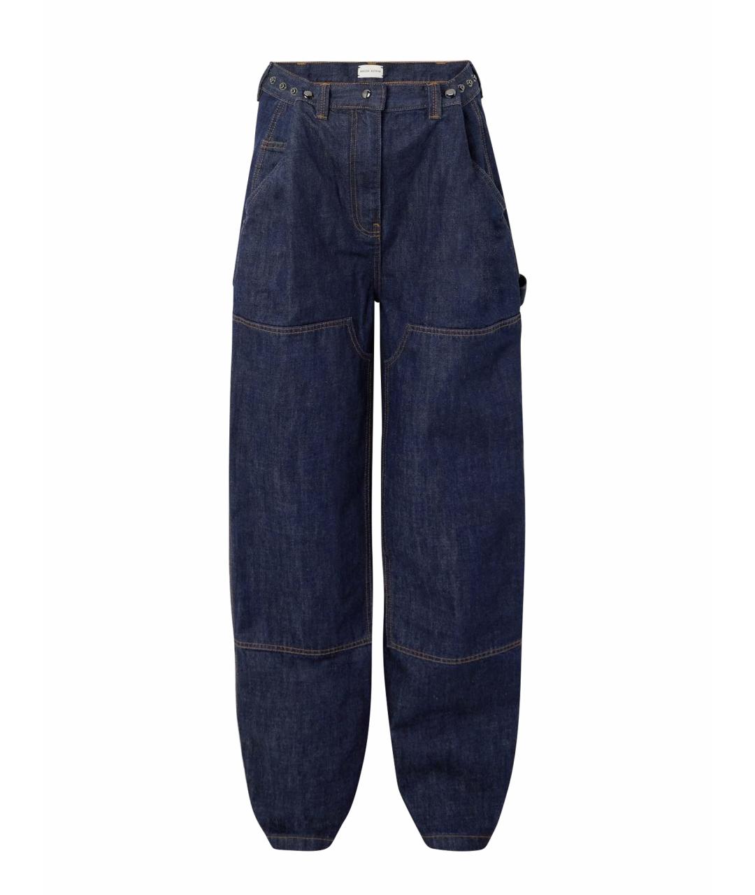 MAGDA BUTRYM Темно-синие хлопковые прямые джинсы, фото 1