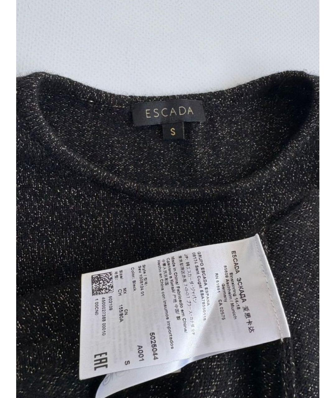ESCADA Черный кашемировый джемпер / свитер, фото 5