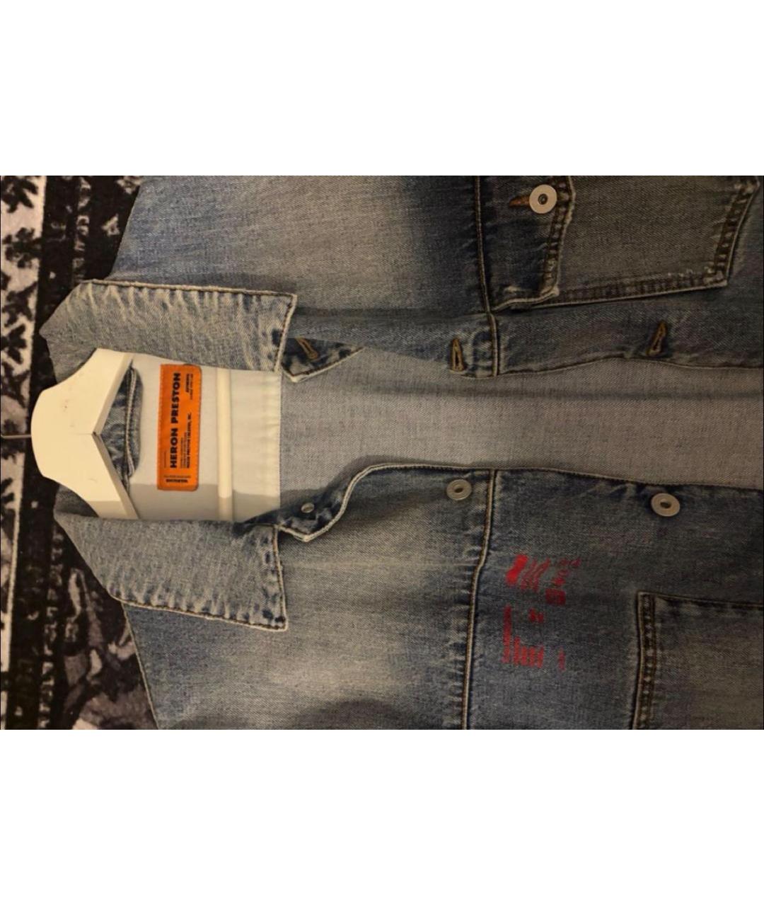 HERON PRESTON Деним куртка, фото 3