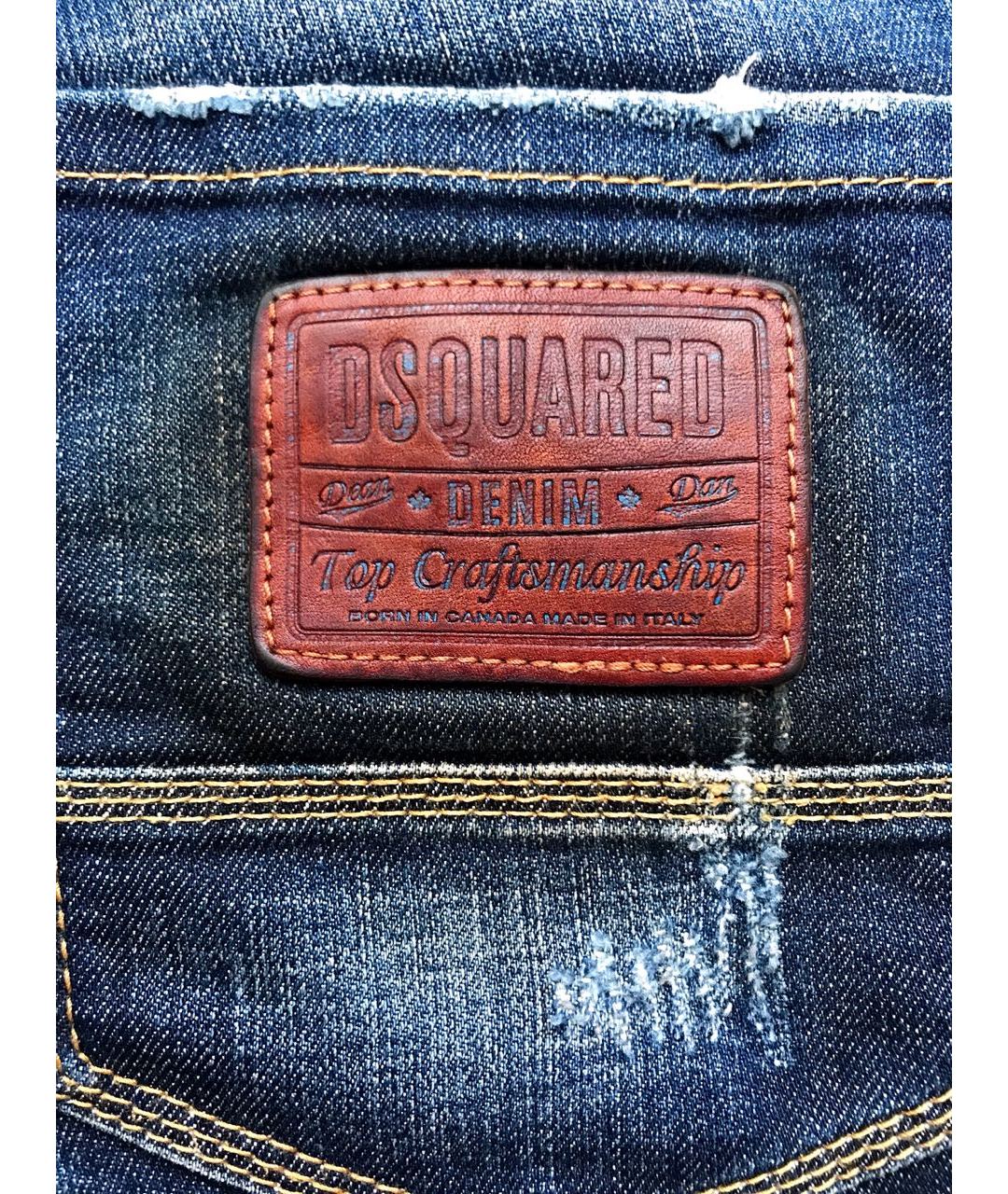 DSQUARED2 Темно-синие хлопковые джинсы скинни, фото 5