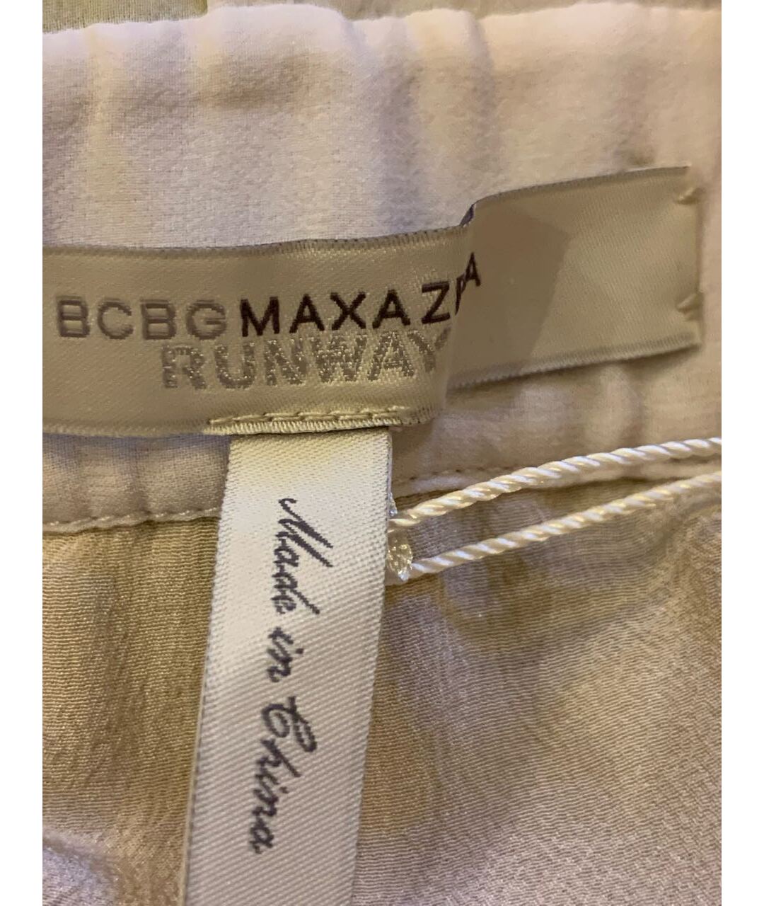 BCBG MAXAZRIA Мульти шелковое платье, фото 3