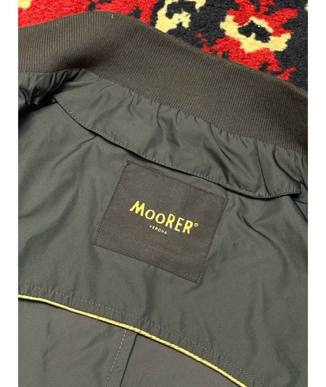 MOORER Зеленая полиамидовая куртка, фото 3