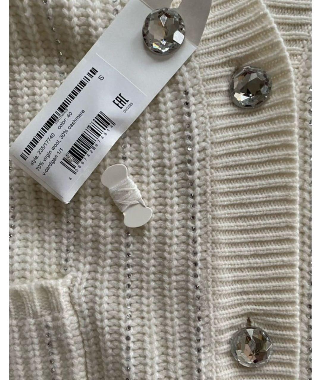 ALLUDE Бежевый шерстяной кардиган, фото 4