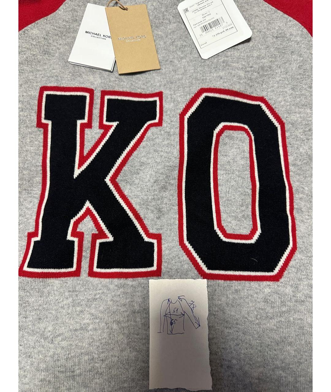 MICHAEL KORS Красный кашемировый джемпер / свитер, фото 8