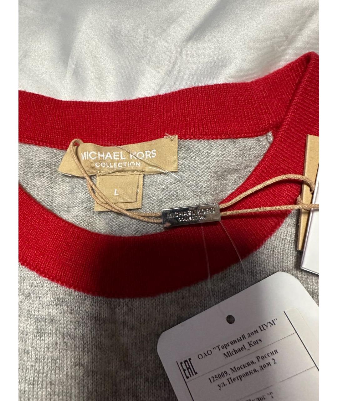 MICHAEL KORS Красный кашемировый джемпер / свитер, фото 7