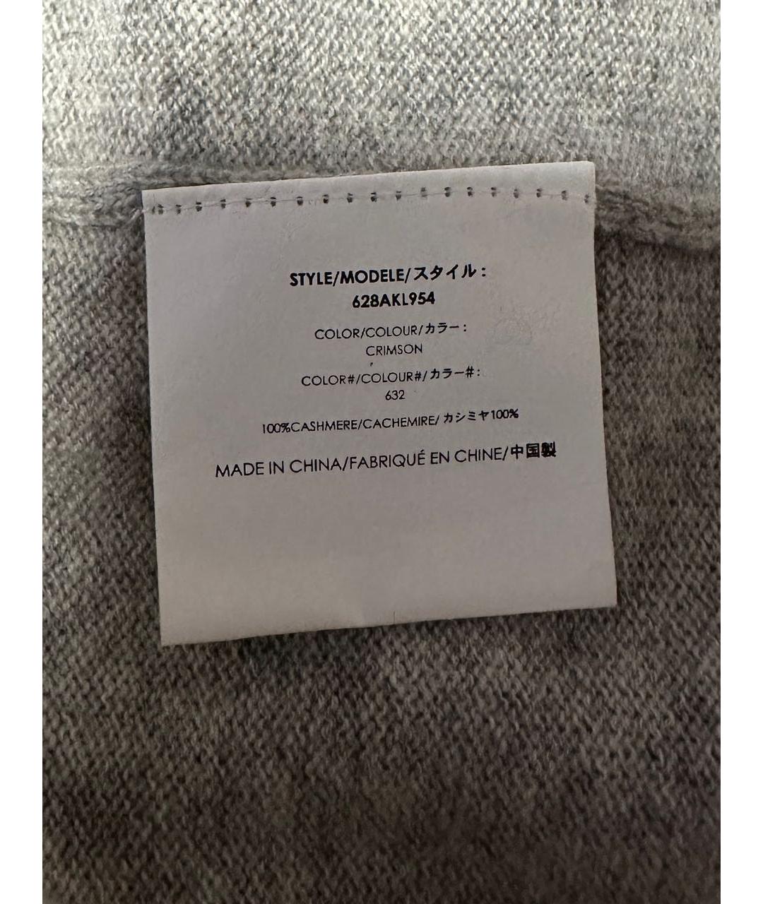 MICHAEL KORS Красный кашемировый джемпер / свитер, фото 4