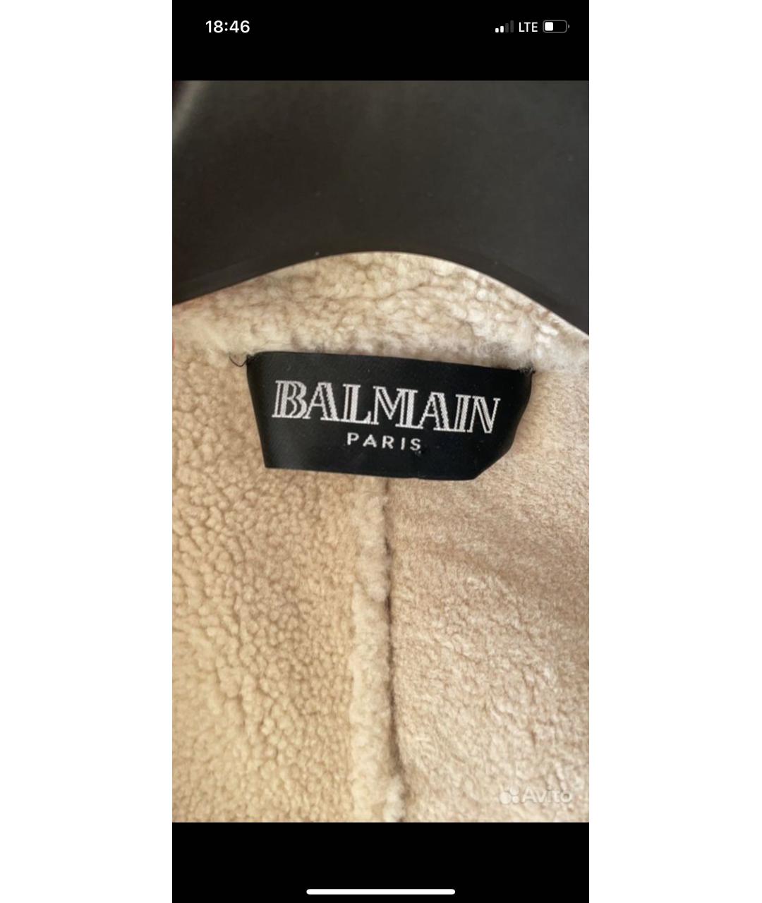 BALMAIN Коричневая меховая дубленка, фото 3