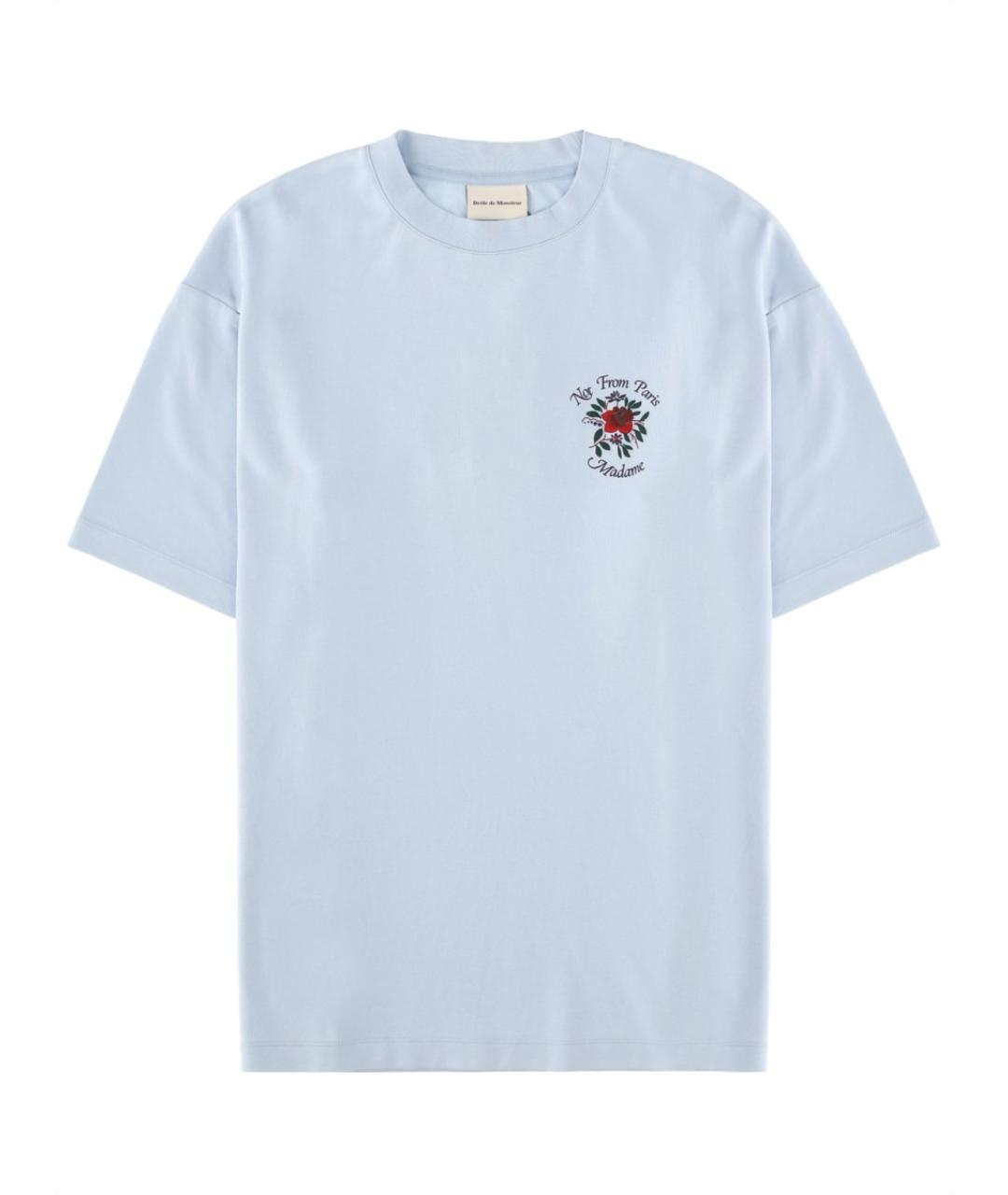 Drole de Monsieur Голубая хлопковая футболка, фото 1