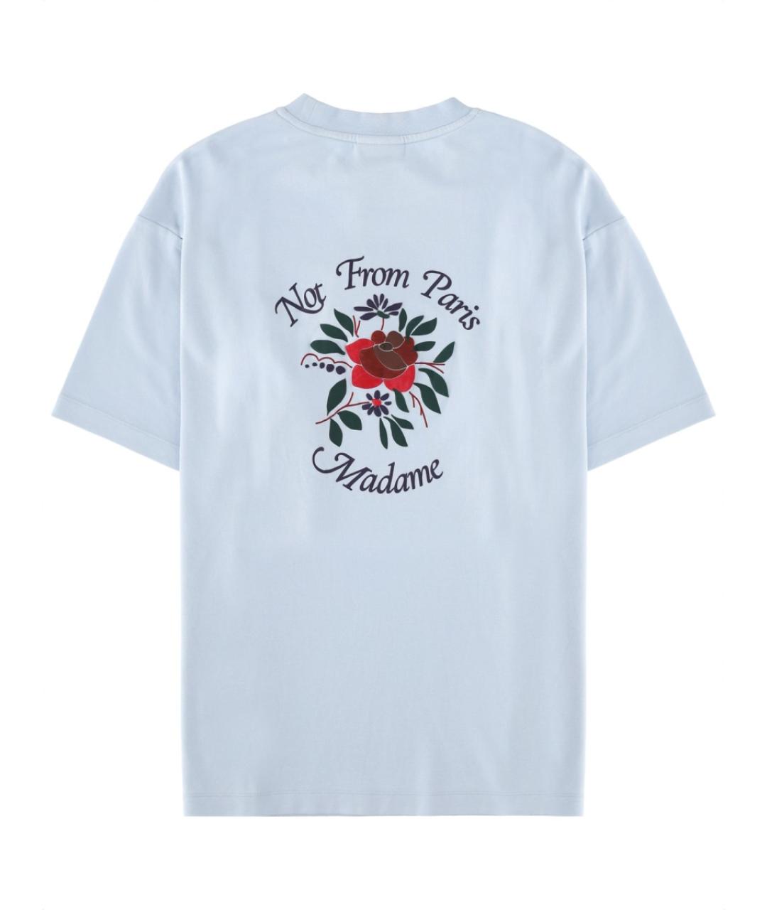 Drole de Monsieur Голубая хлопковая футболка, фото 2