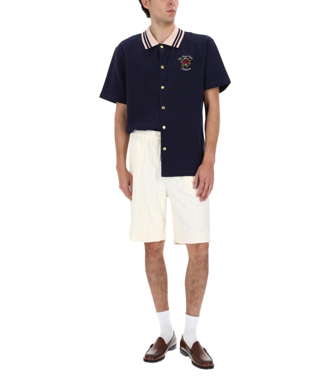 Drole de Monsieur Белые хлопковые шорты, фото 2