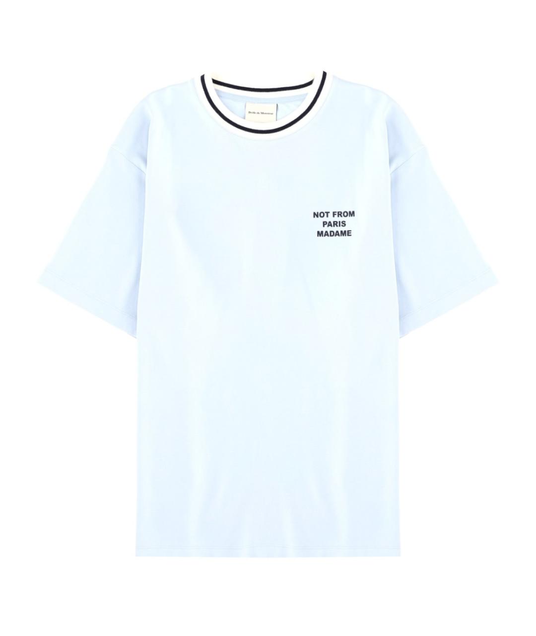 Drole de Monsieur Голубая хлопковая футболка, фото 1