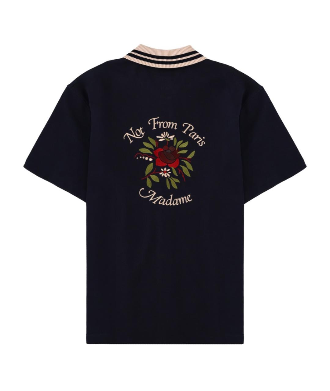 Drole de Monsieur Темно-синяя хлопковая кэжуал рубашка, фото 3