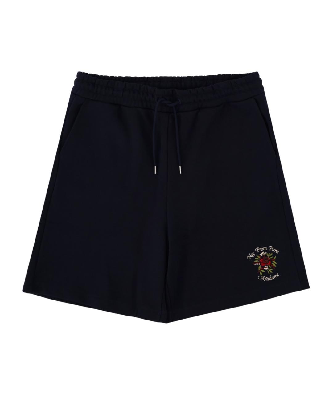 Drole de Monsieur Темно-синие хлопковые шорты, фото 1