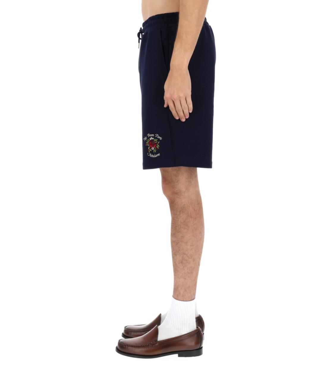 Drole de Monsieur Темно-синие хлопковые шорты, фото 4