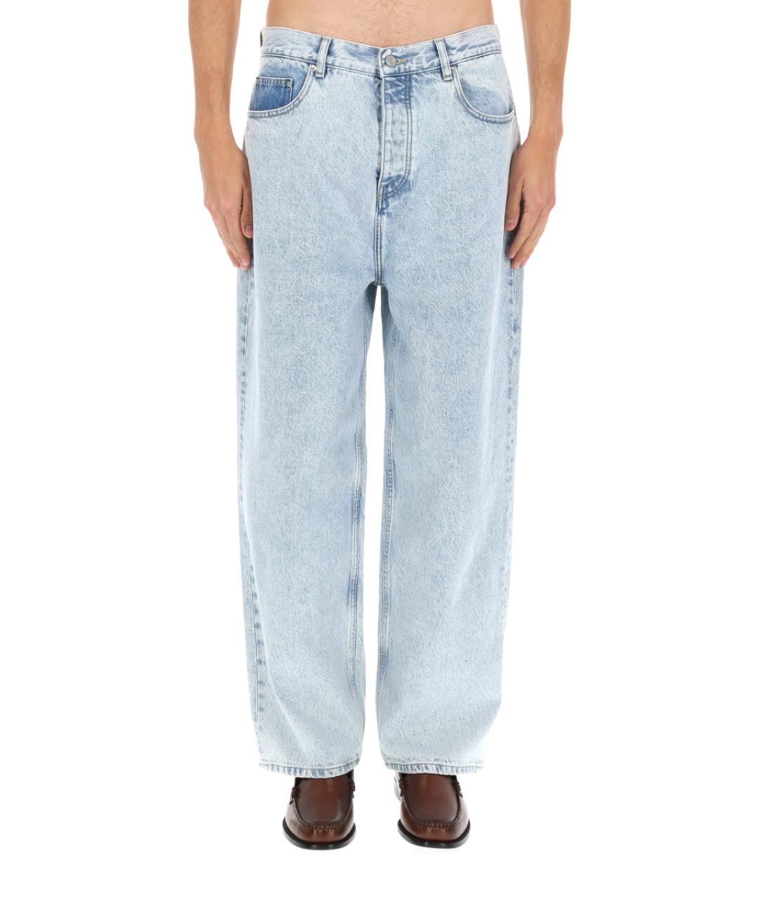 Drole de Monsieur Синие хлопковые прямые джинсы, фото 5