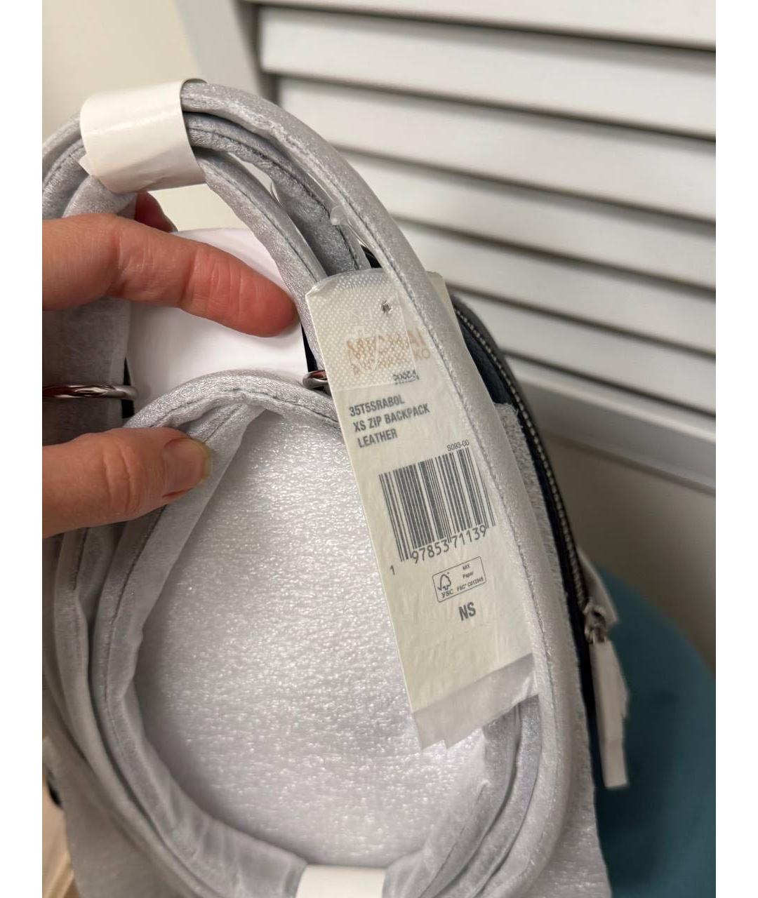 MICHAEL KORS Темно-синий кожаный рюкзак, фото 4