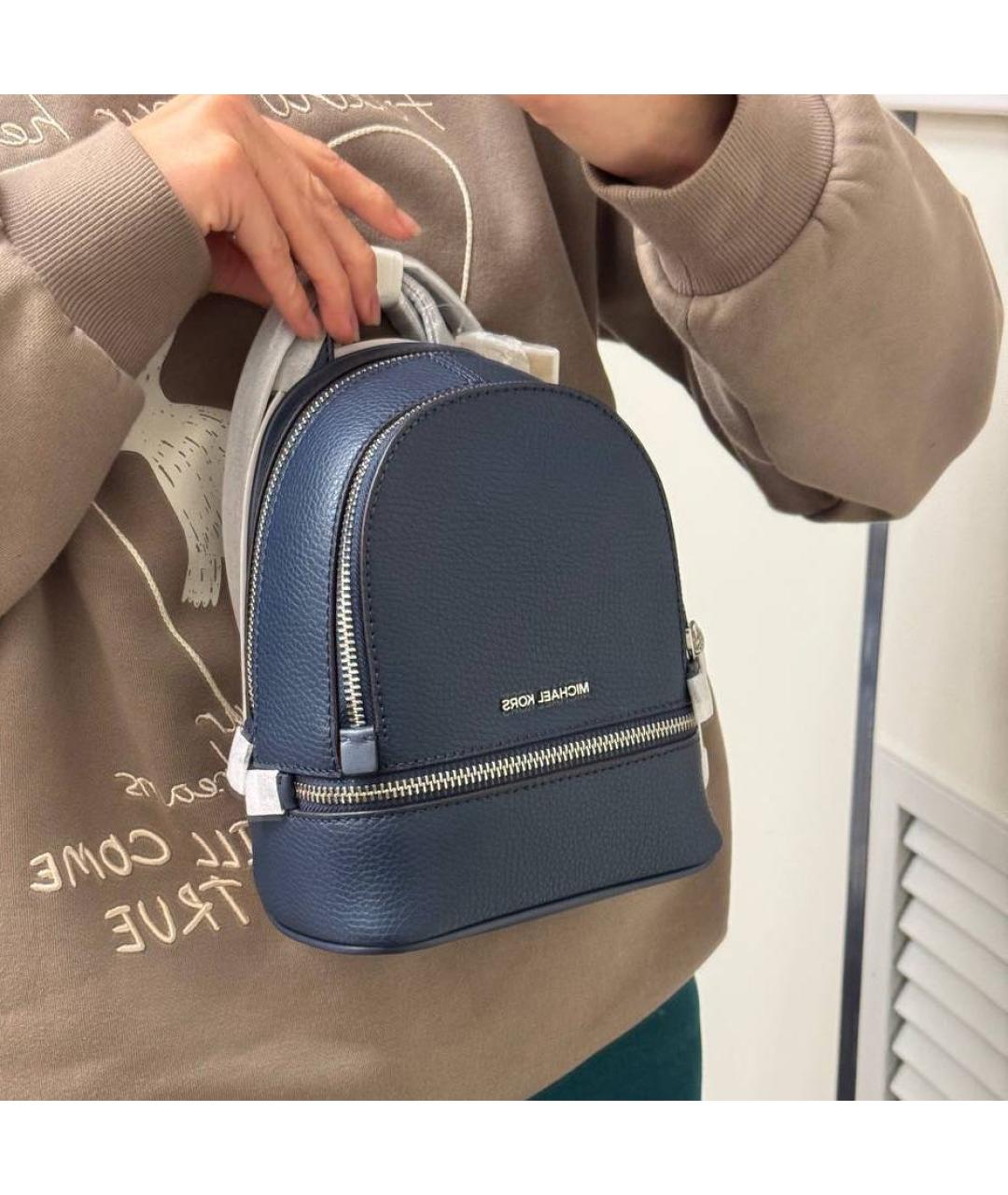 MICHAEL KORS Темно-синий кожаный рюкзак, фото 5
