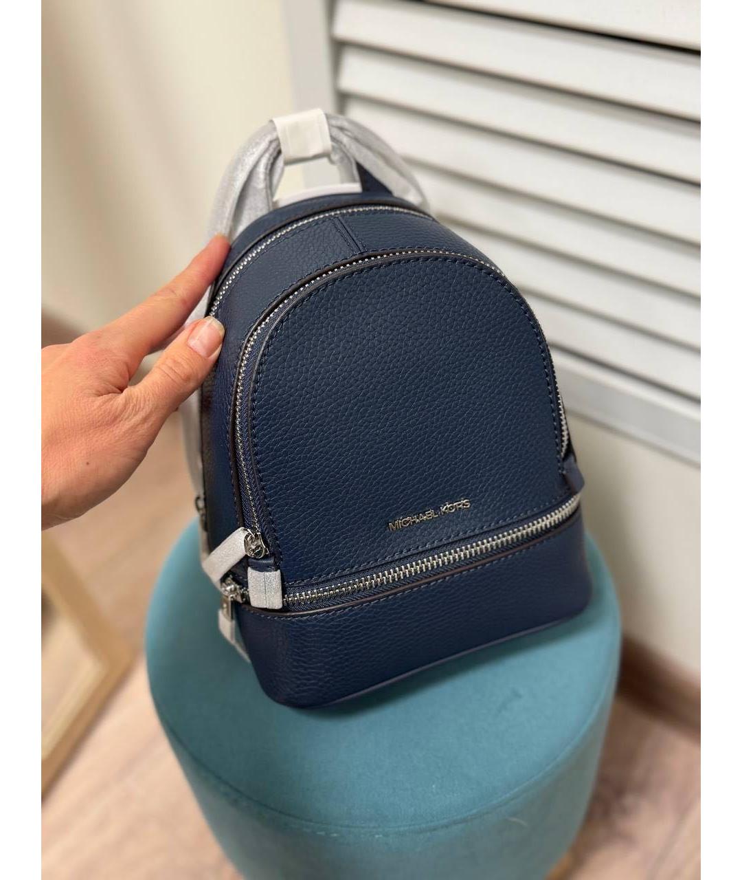 MICHAEL KORS Темно-синий кожаный рюкзак, фото 2