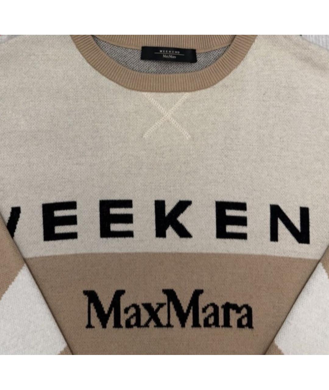 MAX MARA Мульти хлопковый джемпер / свитер, фото 8