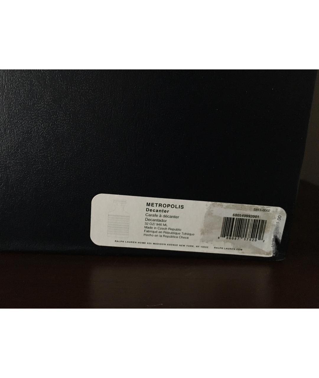 RALPH LAUREN Графин и кувшин, фото 7