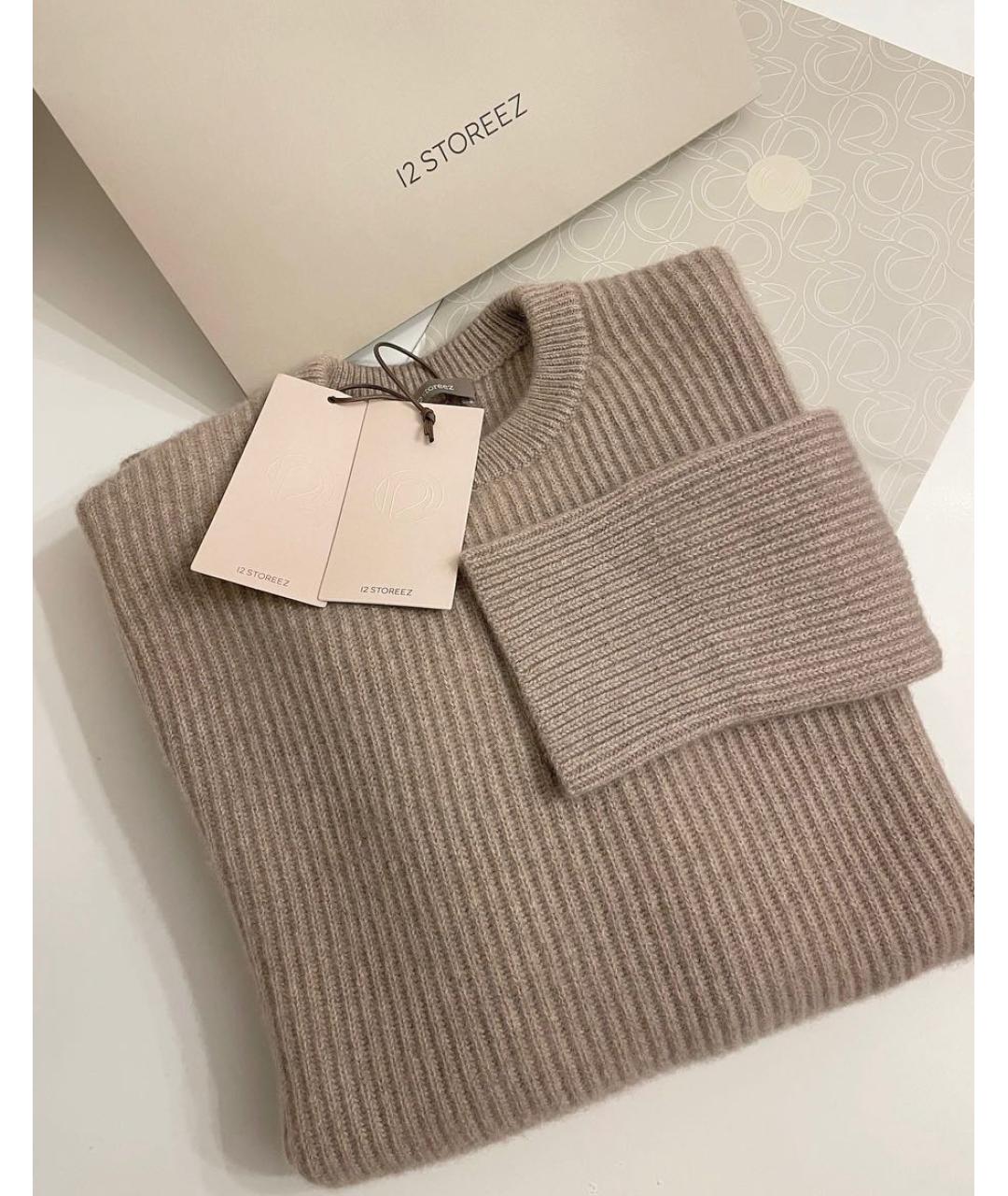 12 STOREEZ Бежевый кашемировый джемпер / свитер, фото 7