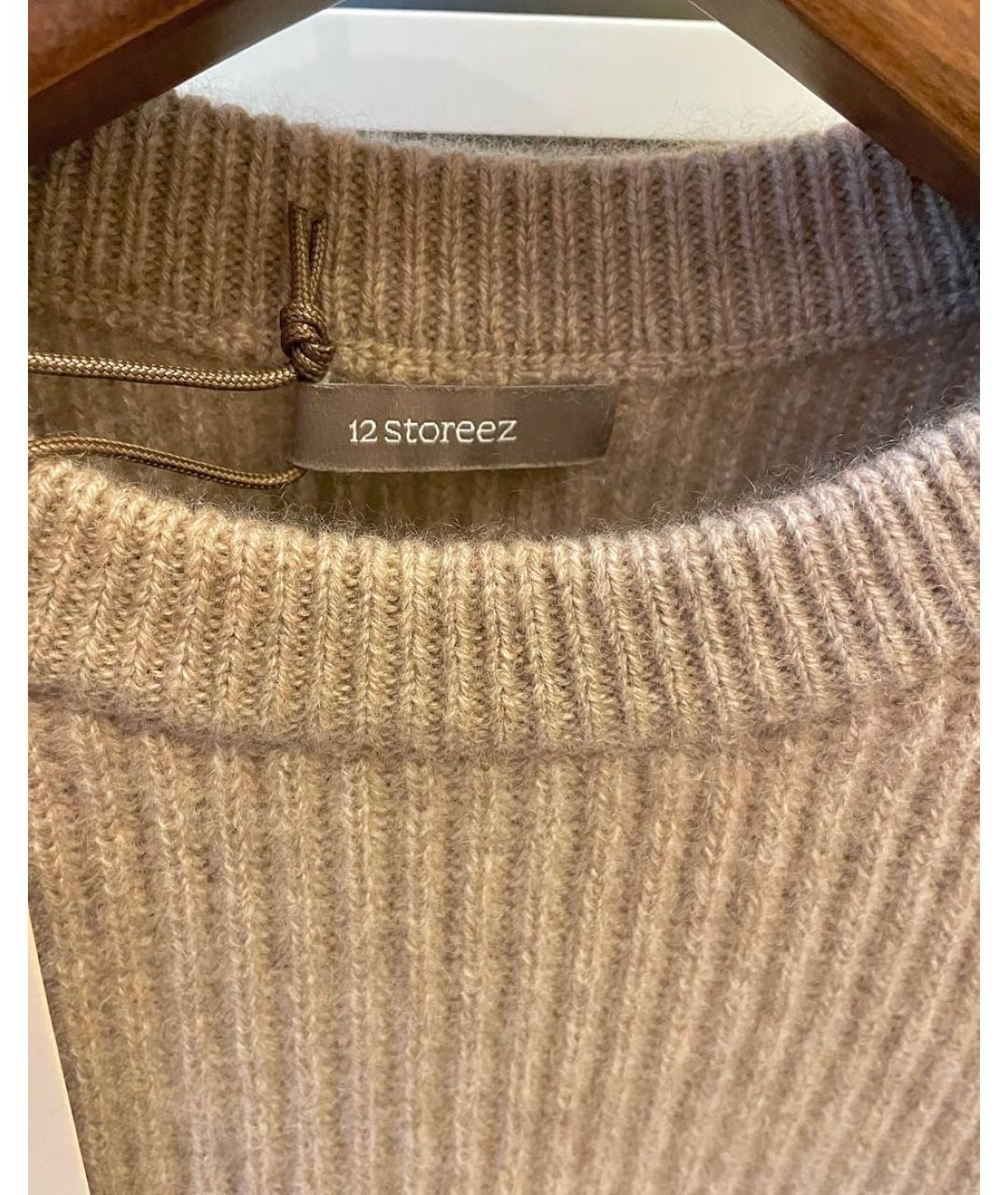 12 STOREEZ Бежевый кашемировый джемпер / свитер, фото 4
