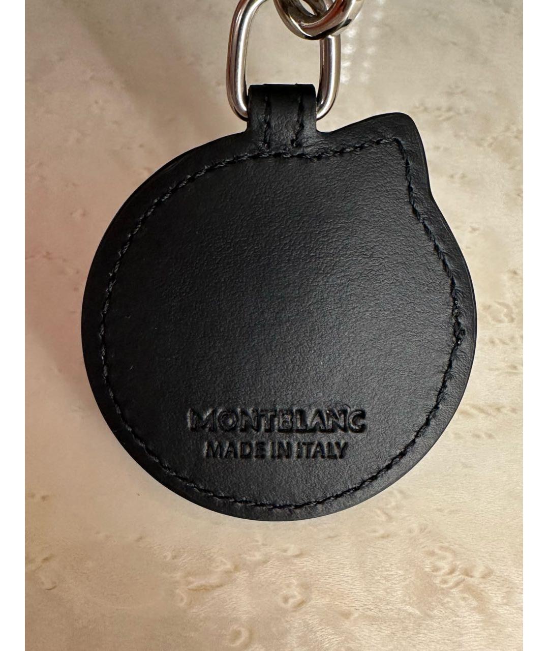 MONTBLANC Мульти брелок, фото 3