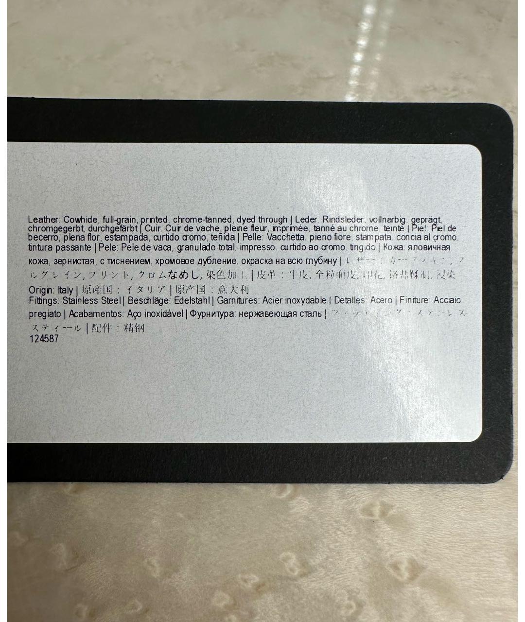 MONTBLANC Мульти брелок, фото 6