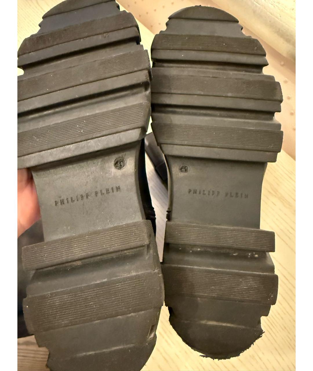 PHILIPP PLEIN Черные кожаные сапоги, фото 5