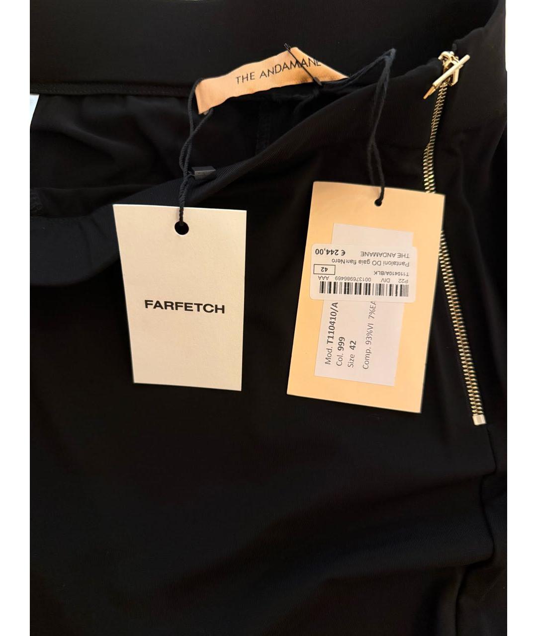 THE ANDAMANE Черные креповые брюки широкие, фото 4