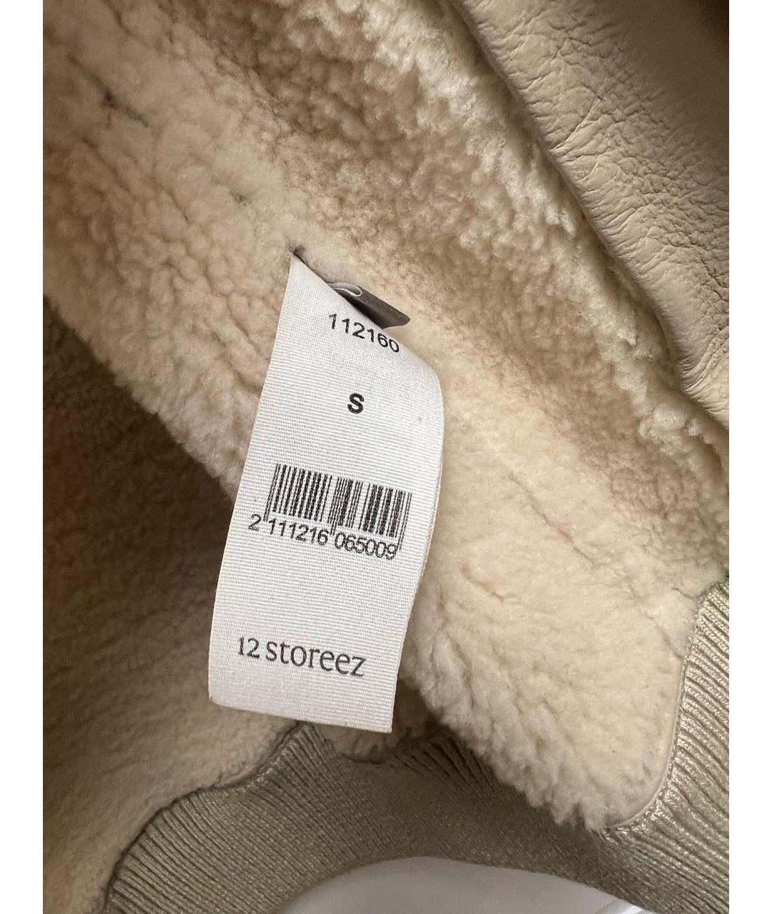 12 STOREEZ Бежевая кожаная дубленка, фото 5