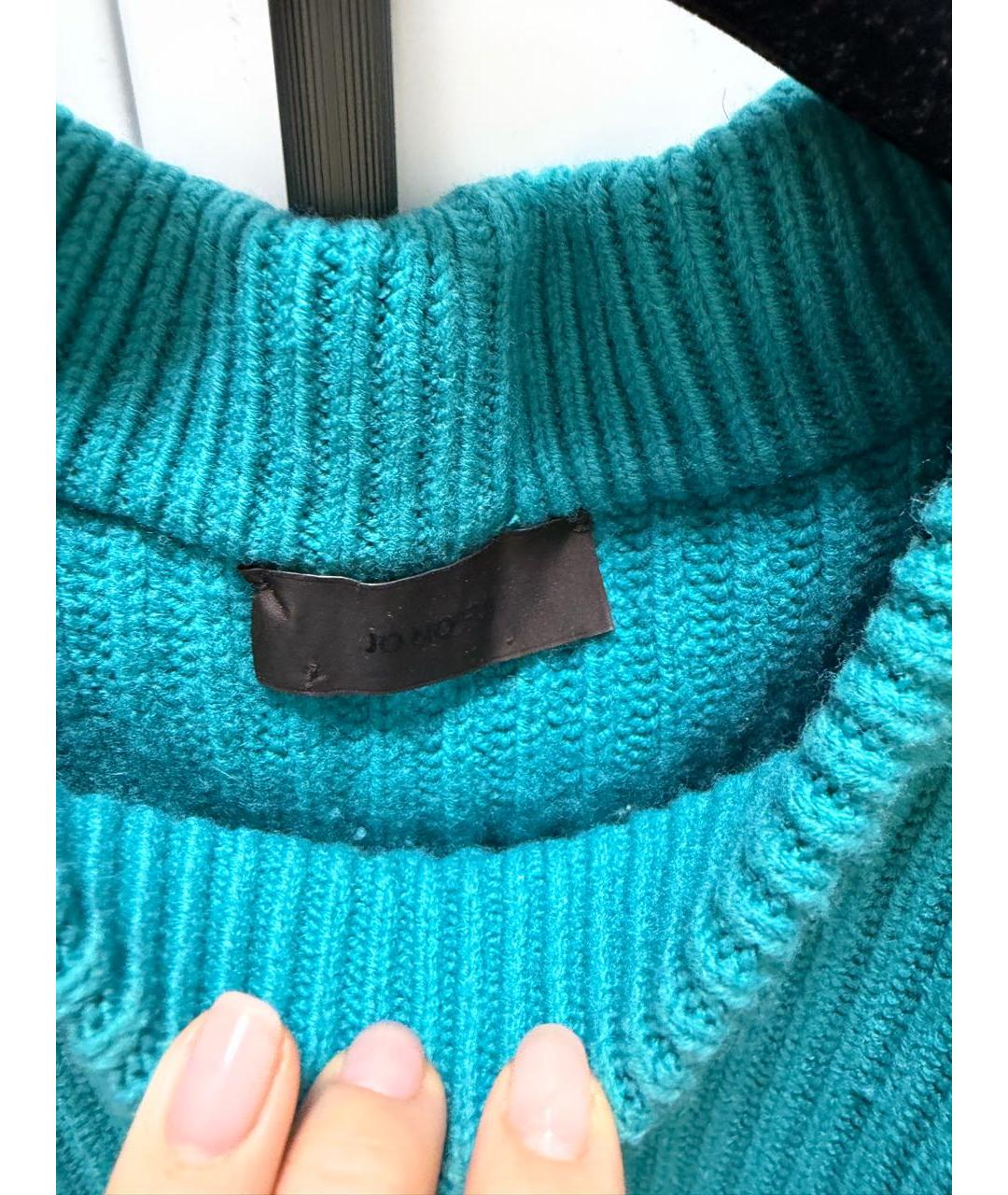 JO NO FUI Бирюзовое повседневное платье, фото 2