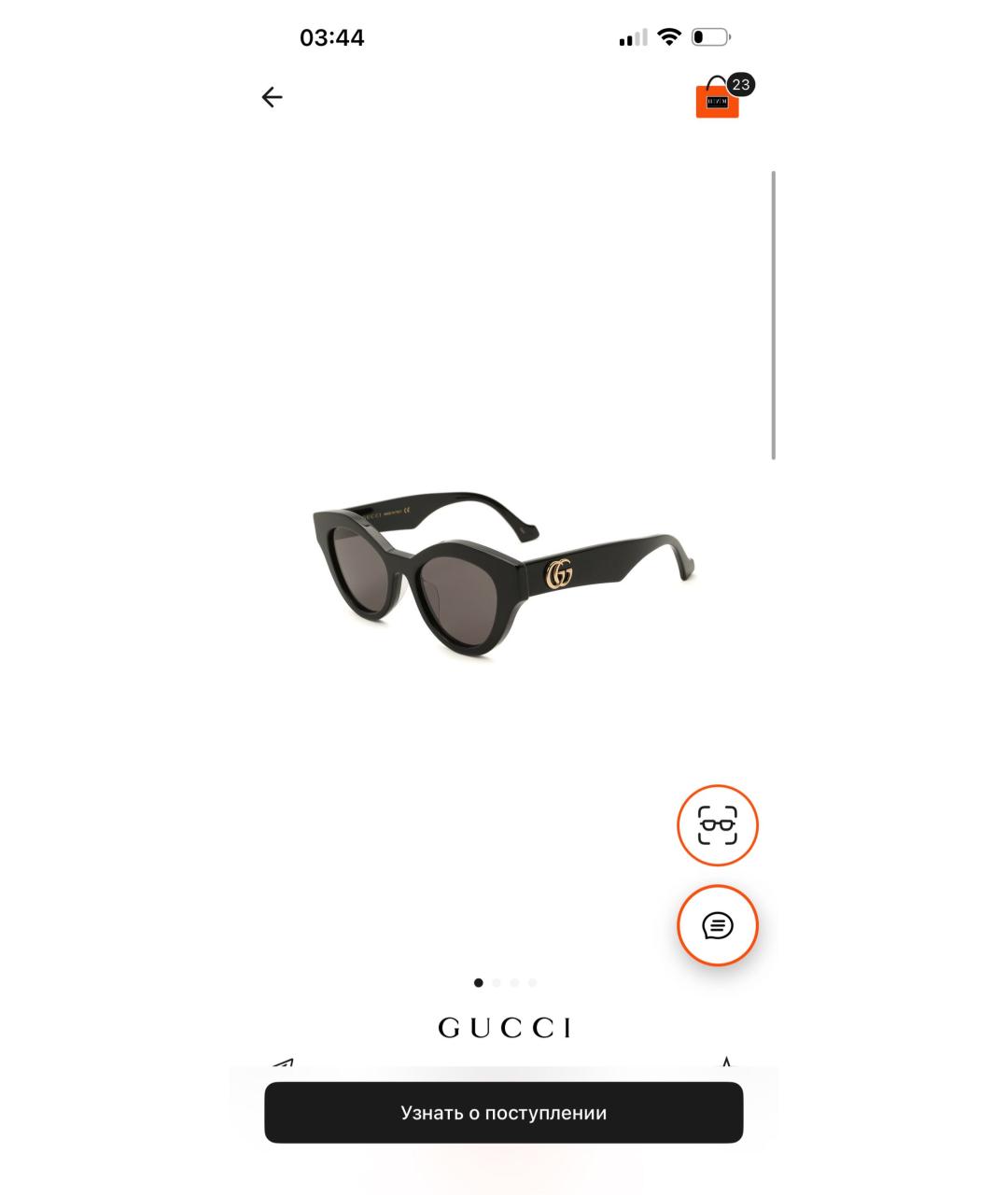 GUCCI Черные солнцезащитные очки, фото 7