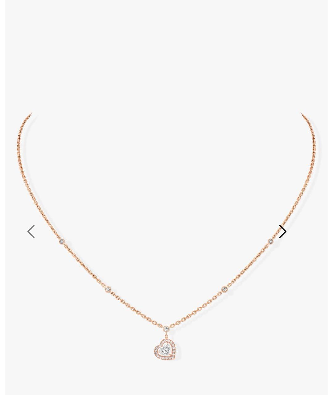 MESSIKA Розовое колье из розового золота, фото 4