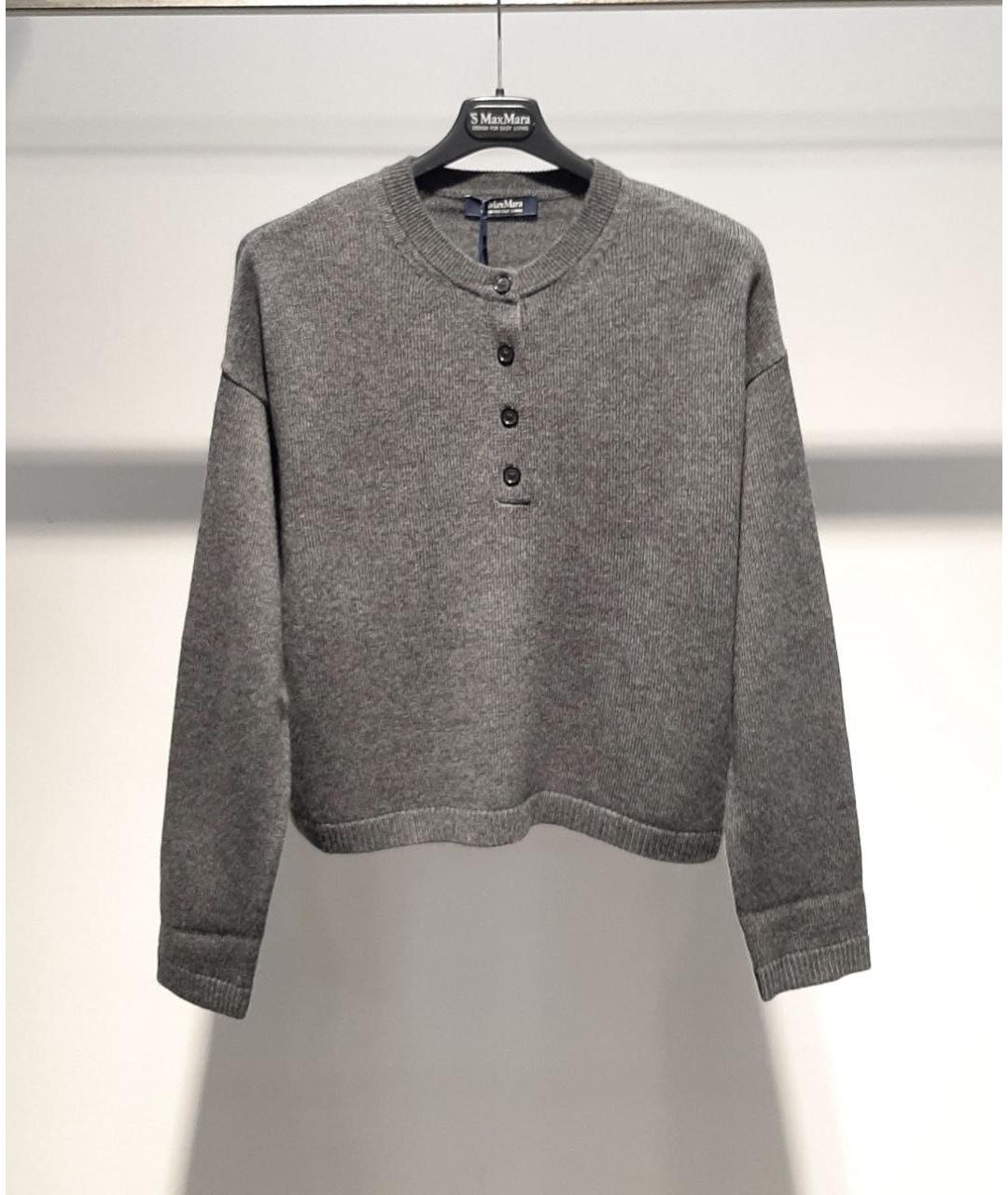 'S MAX MARA Серый шерстяной джемпер / свитер, фото 2
