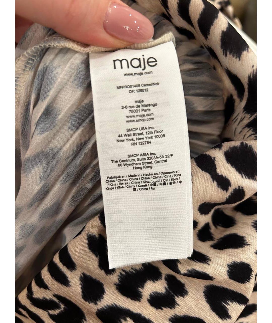 MAJE Коричневое полиэстеровое повседневное платье, фото 2
