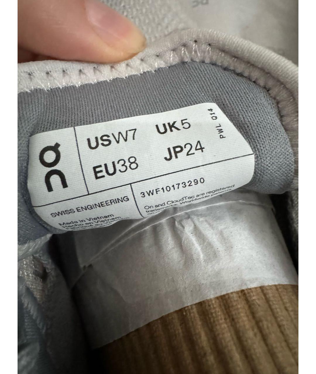 ON Серые текстильные кроссовки, фото 8