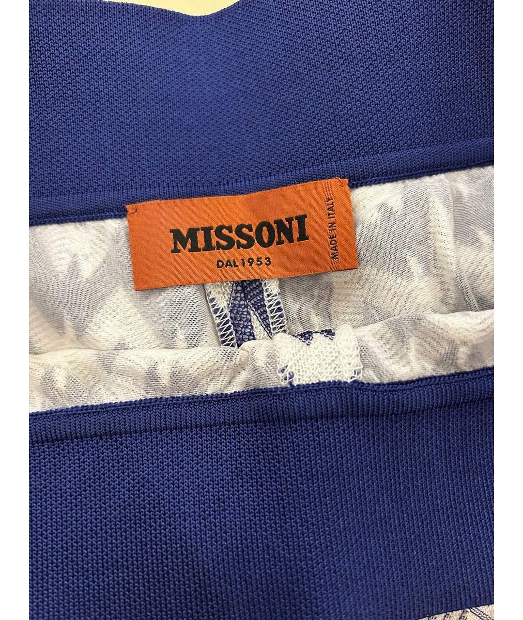 MISSONI Мульти брюки широкие, фото 3