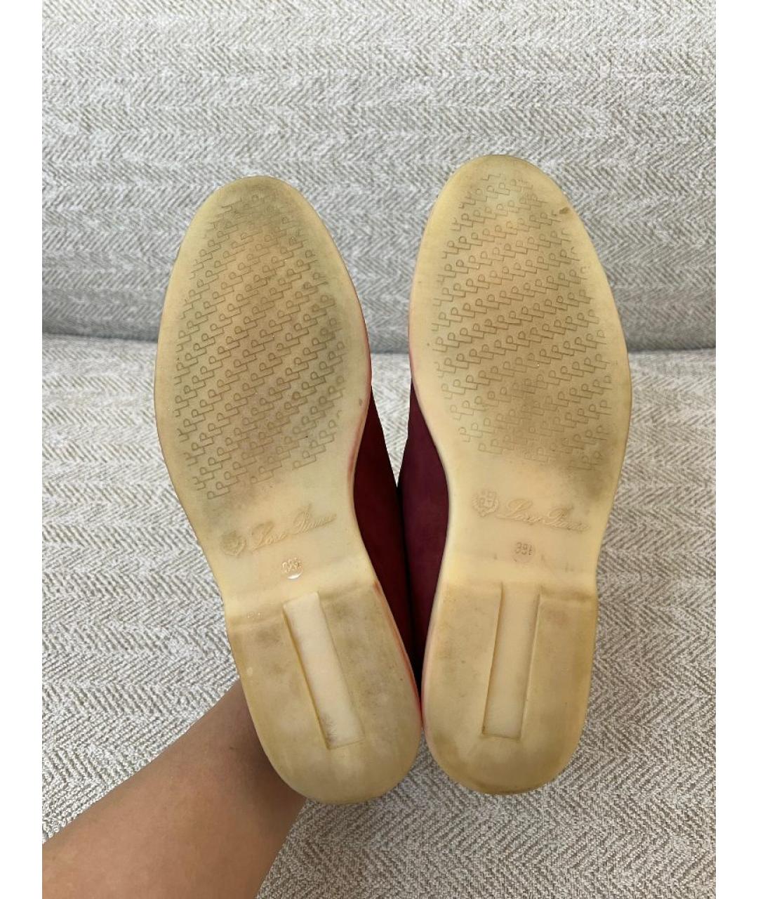 LORO PIANA Бордовые нубуковые лоферы, фото 5