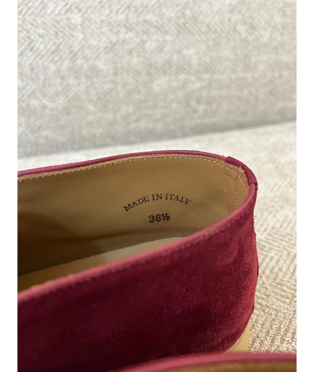 LORO PIANA Бордовые нубуковые лоферы, фото 7