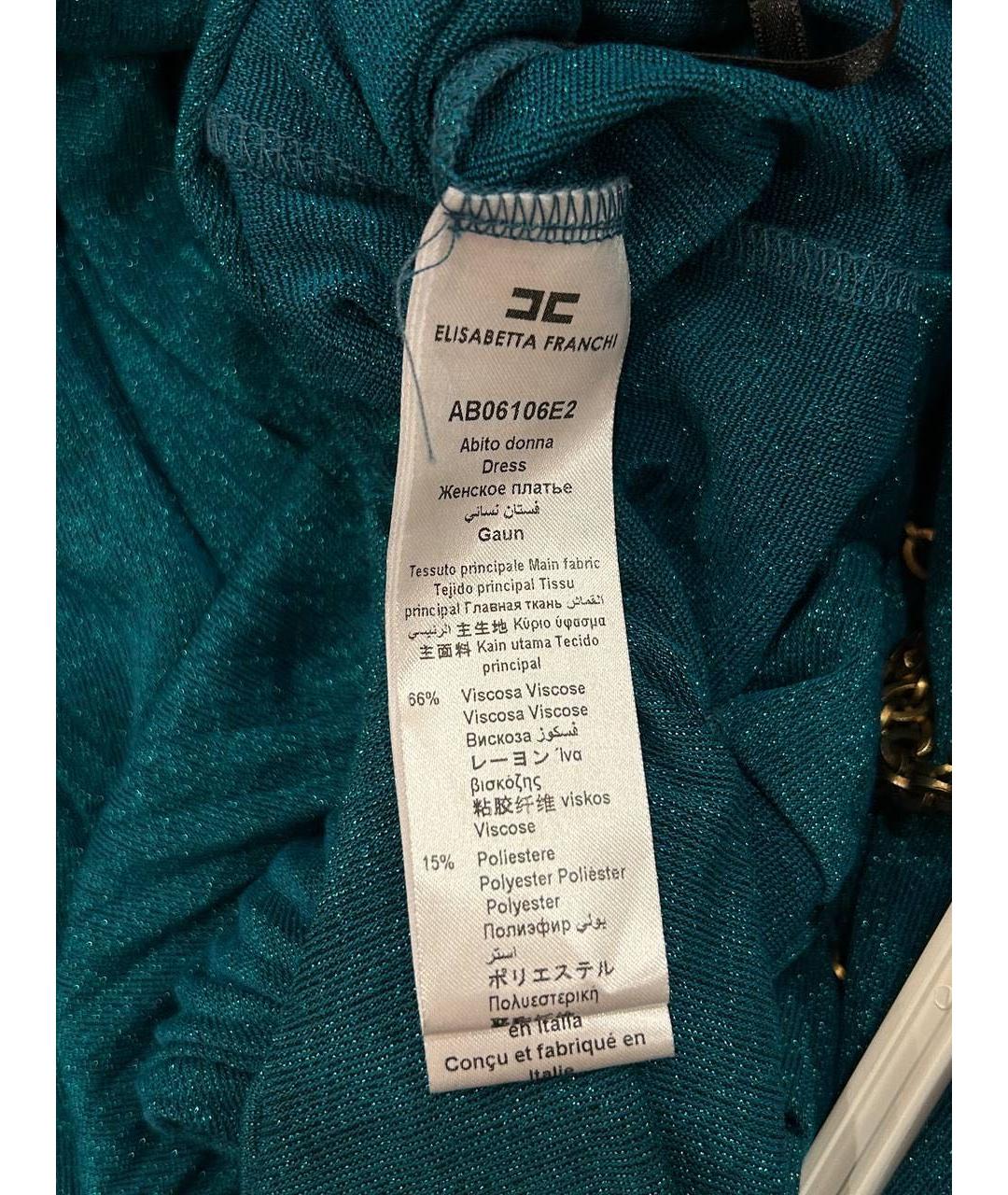 ELISABETTA FRANCHI Зеленые вечернее платье, фото 3
